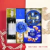 Hộp quà tết 2025 HQ25891