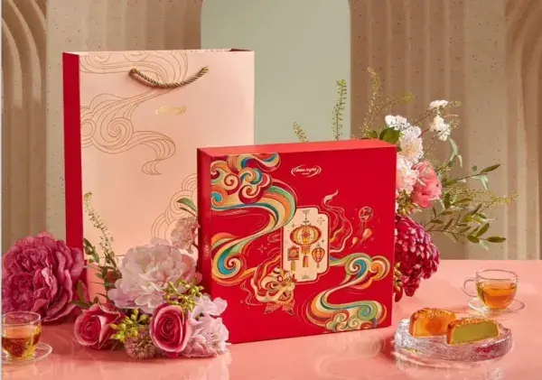 Hữu Nghị 2025 – Thanh Nguyệt Bình An